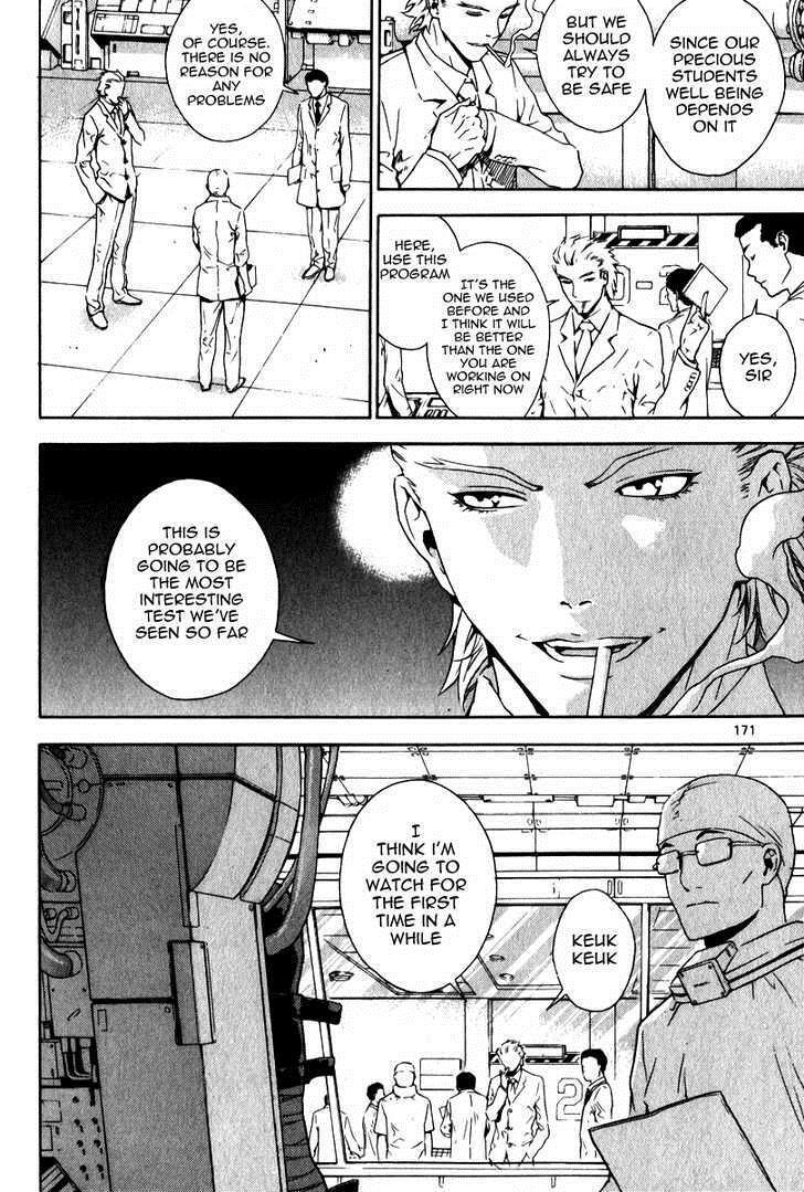 Read Veritas Manga Online
