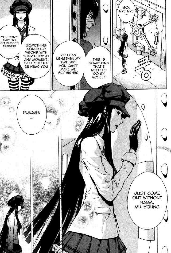 Read Veritas Manga Online