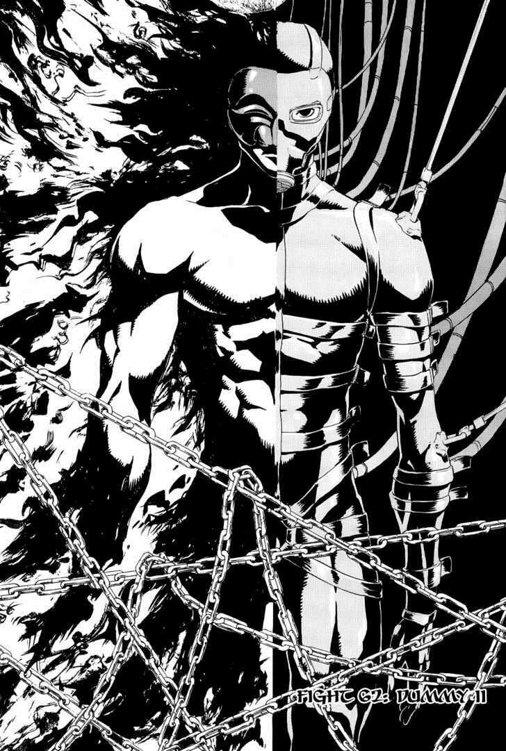 Read Veritas Manga Online
