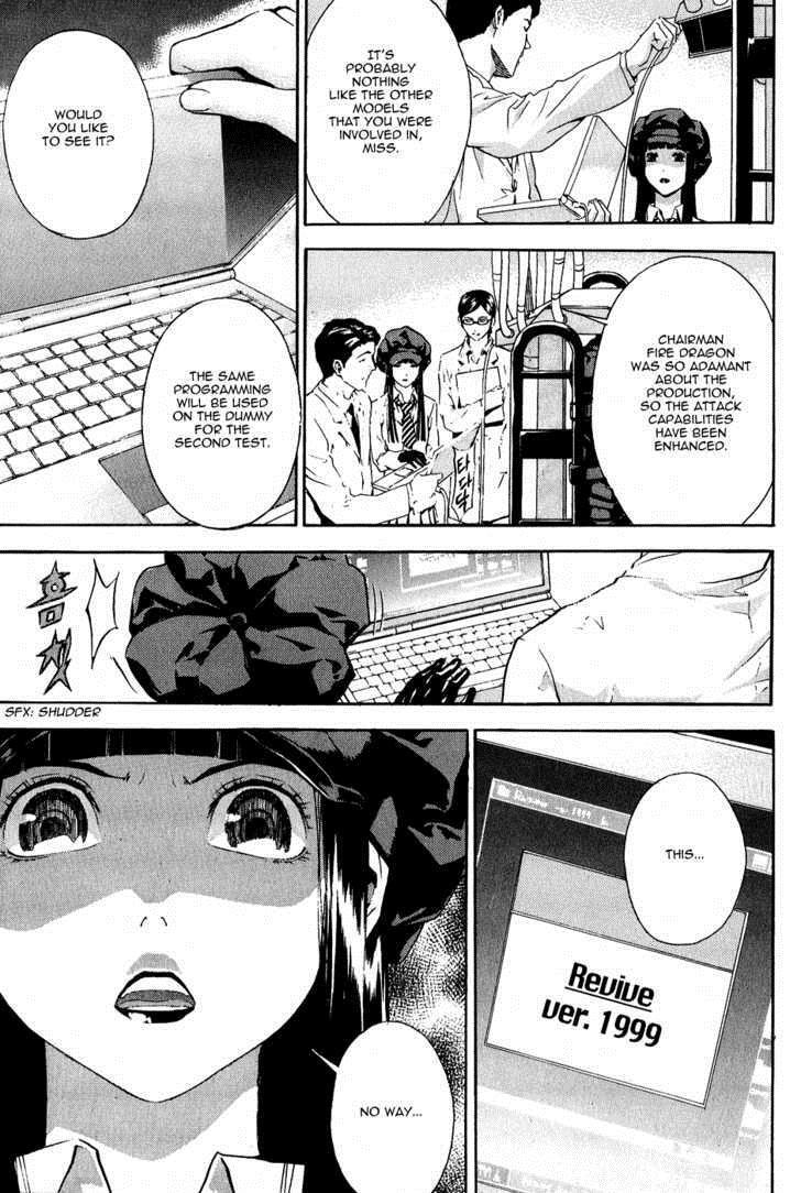 Read Veritas Manga Online