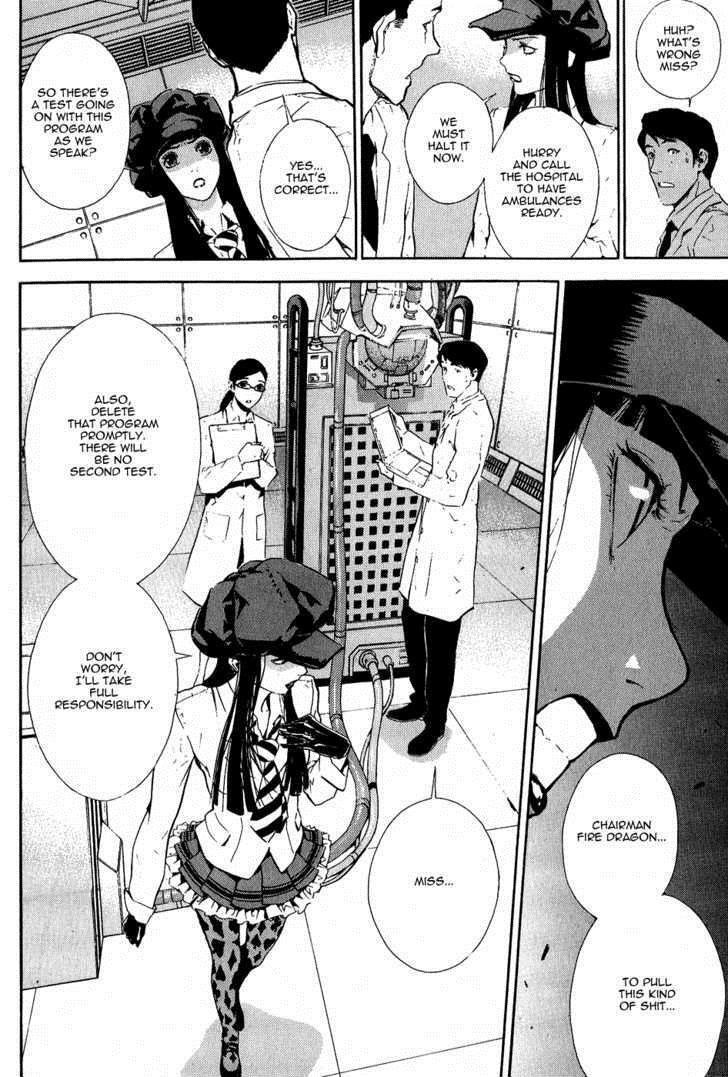 Read Veritas Manga Online