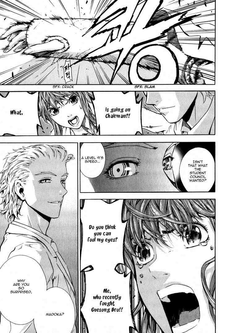 Read Veritas Manga Online