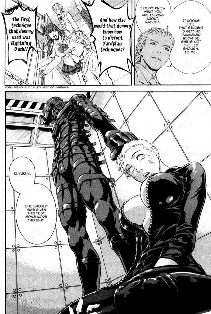 Read Veritas Manga Online