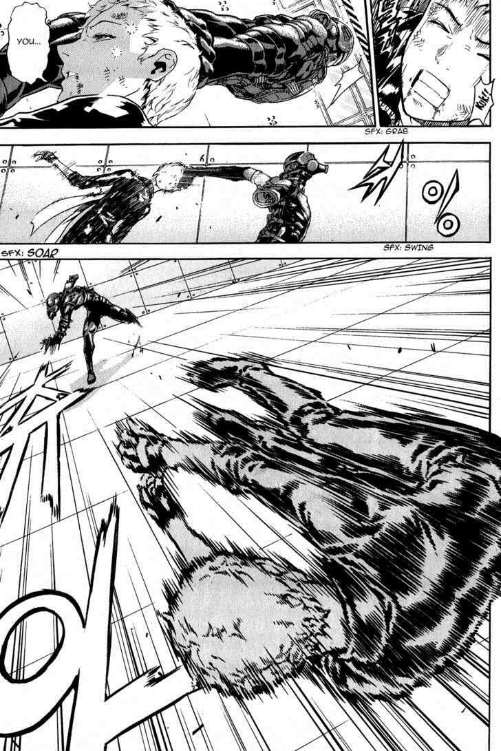 Read Veritas Manga Online