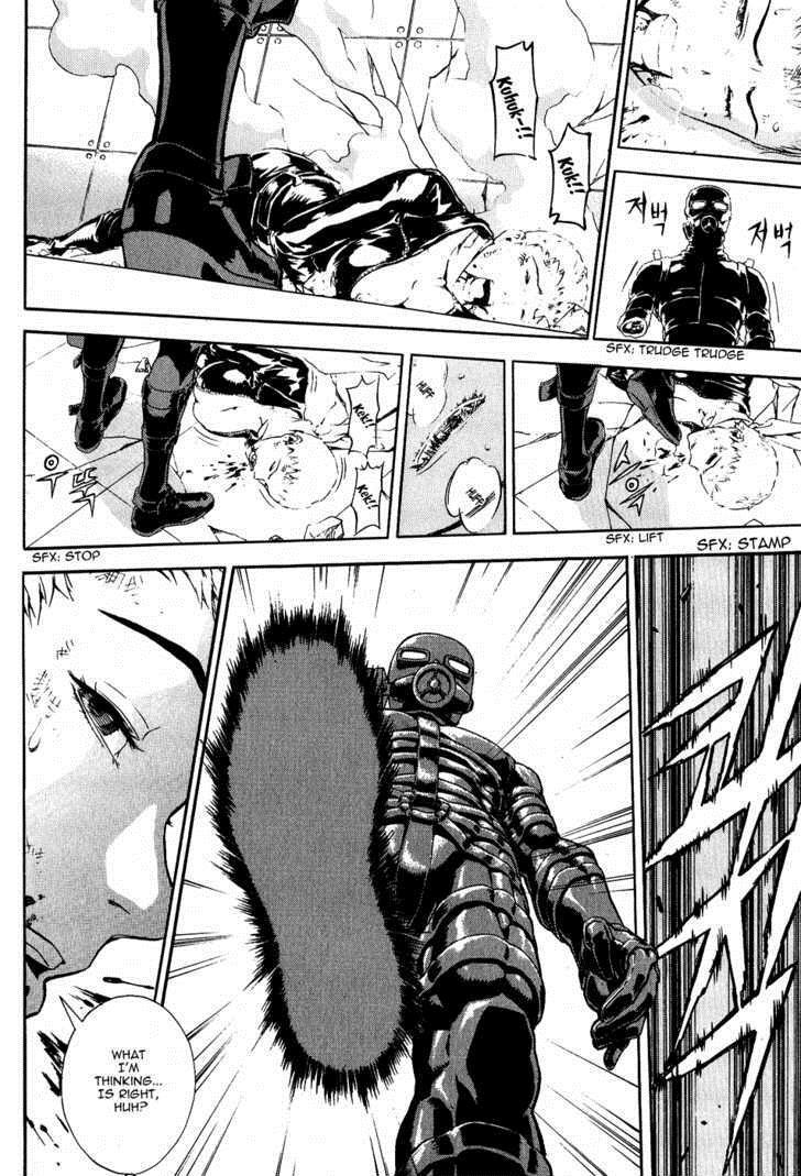 Read Veritas Manga Online