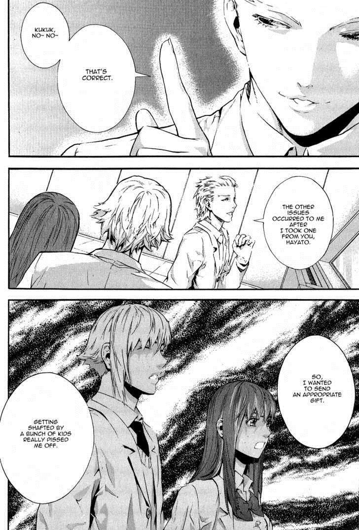 Read Veritas Manga Online