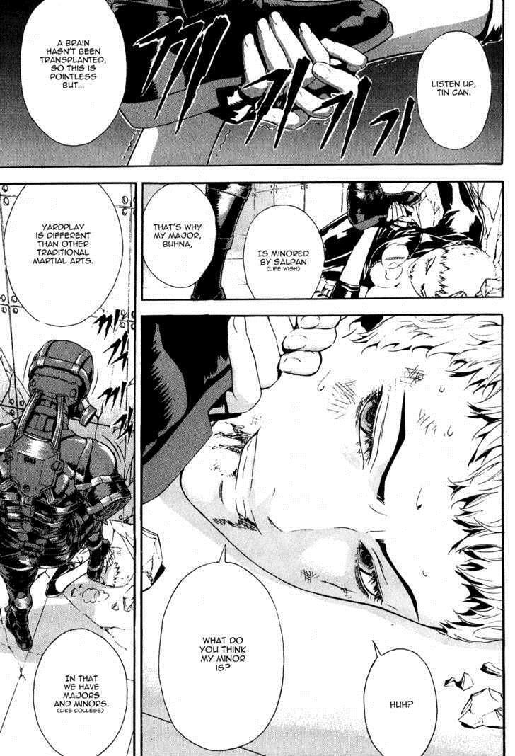Read Veritas Manga Online