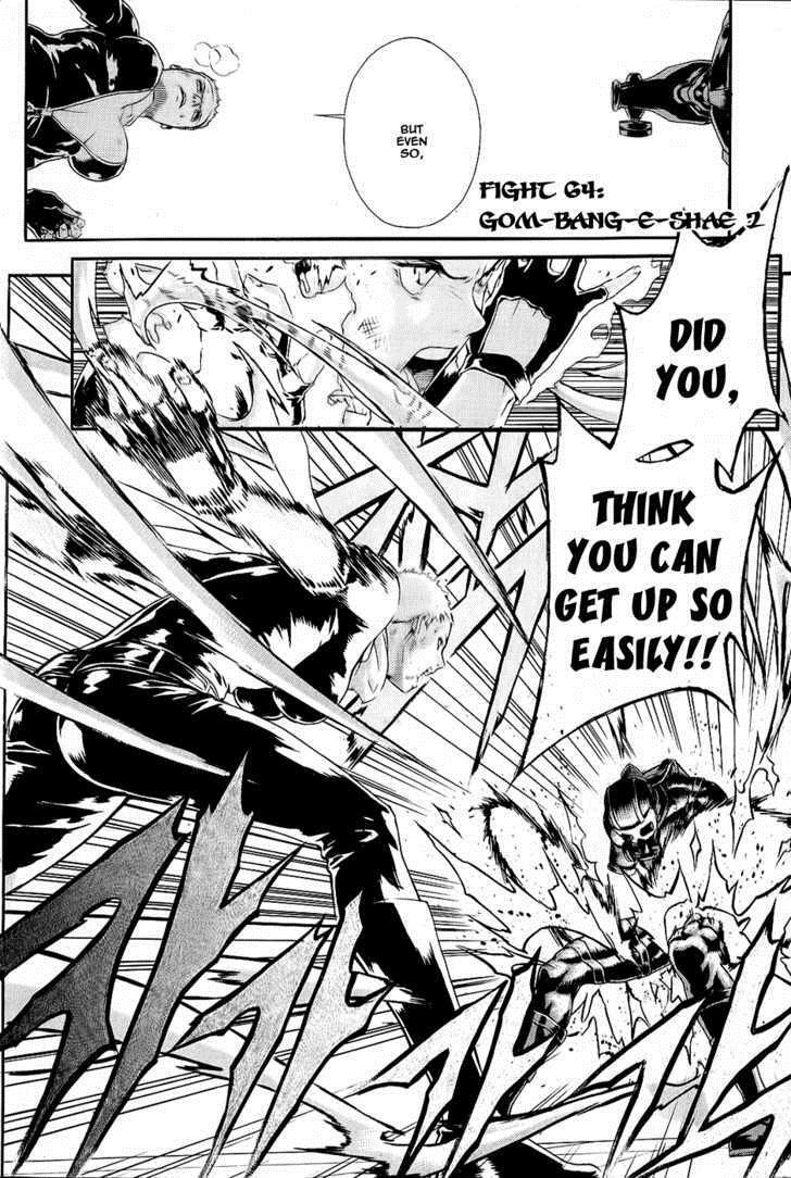 Read Veritas Manga Online