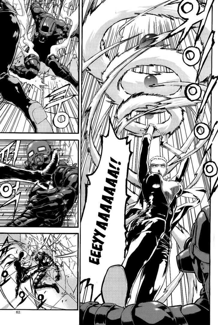 Read Veritas Manga Online