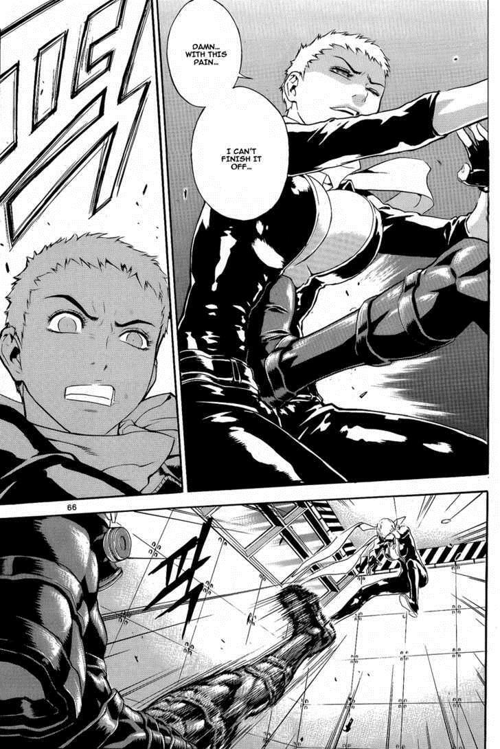 Read Veritas Manga Online
