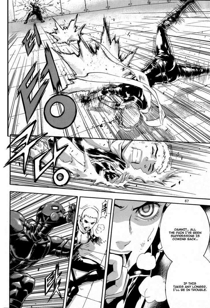 Read Veritas Manga Online