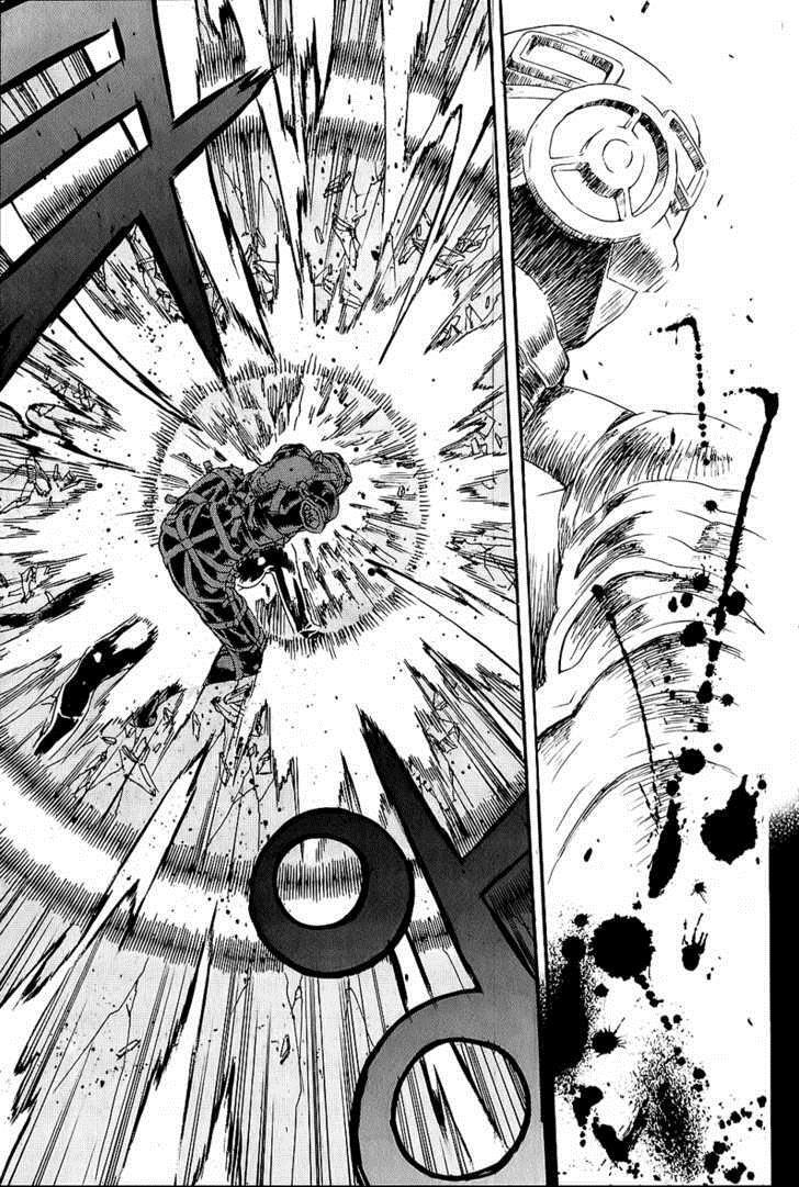 Read Veritas Manga Online