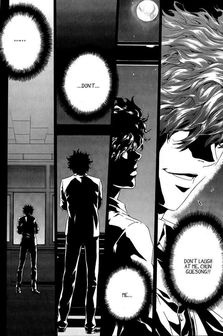 Read Veritas Manga Online