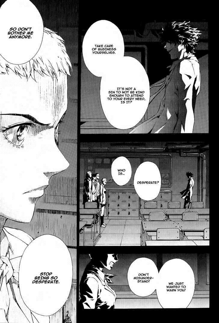 Read Veritas Manga Online
