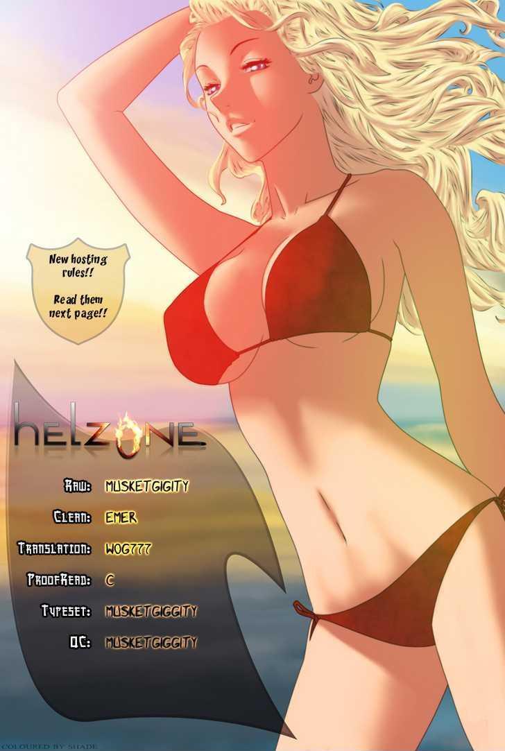 Read Veritas Manga Online
