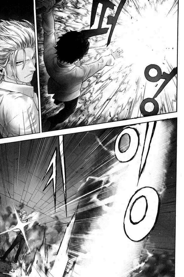 Read Veritas Manga Online
