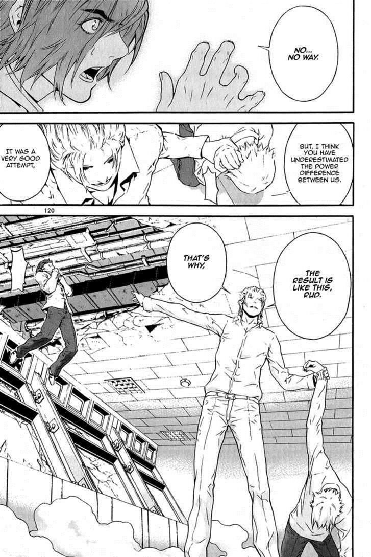 Read Veritas Manga Online
