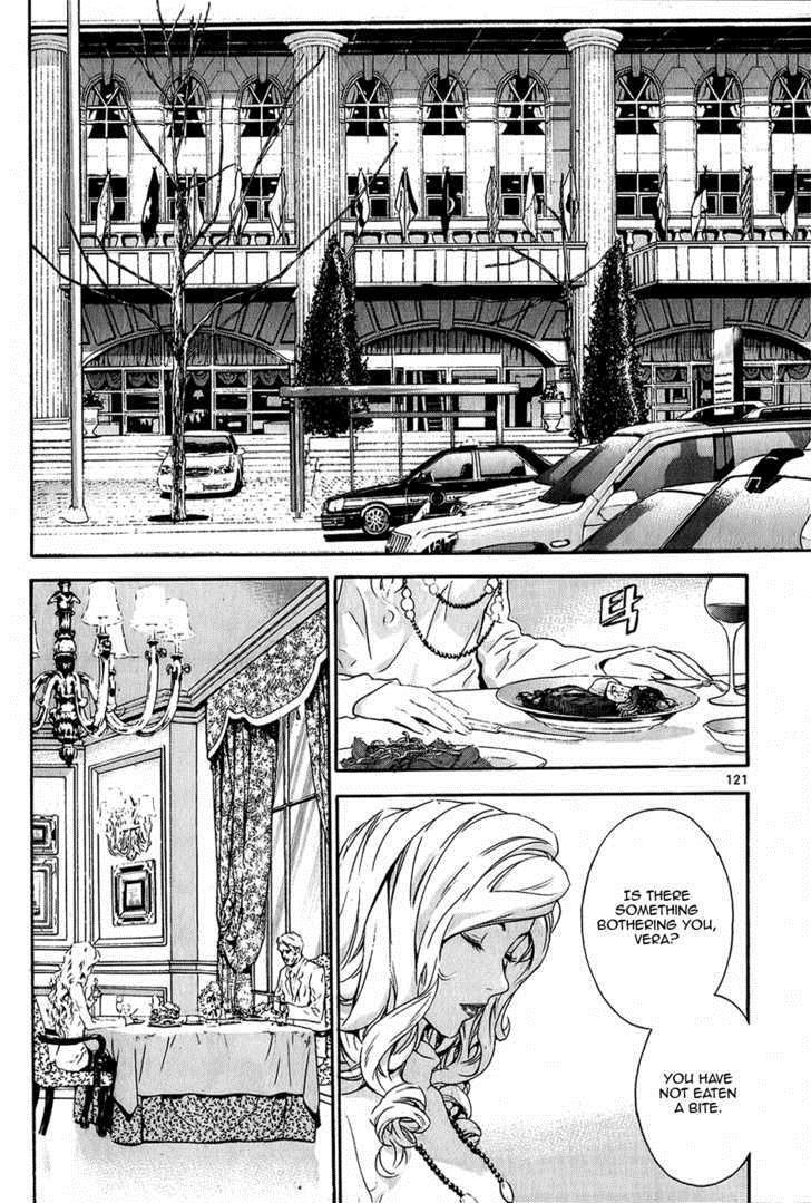 Read Veritas Manga Online