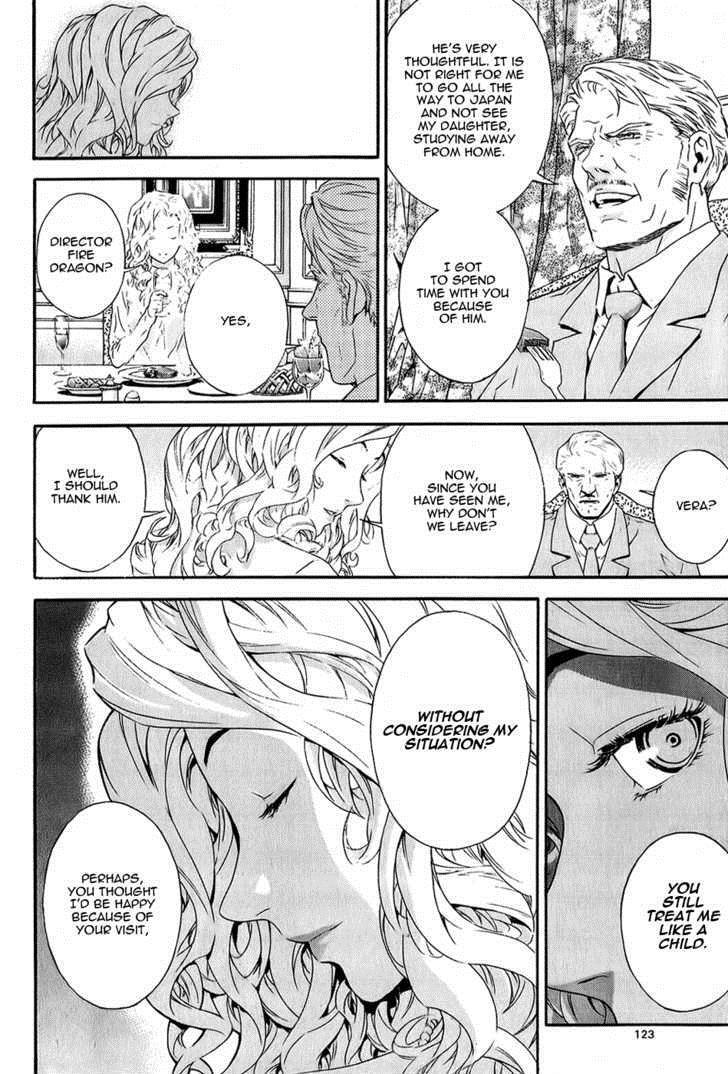 Read Veritas Manga Online