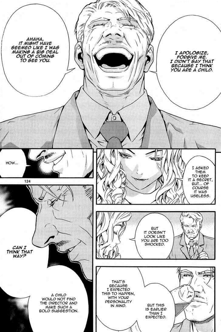 Read Veritas Manga Online