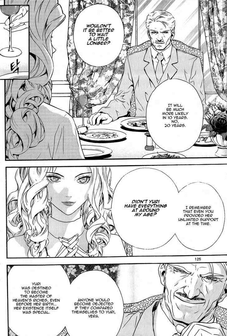 Read Veritas Manga Online