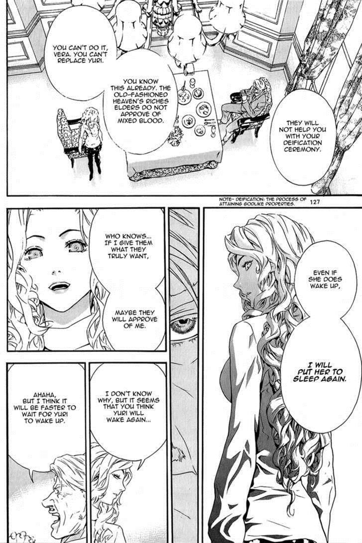 Read Veritas Manga Online