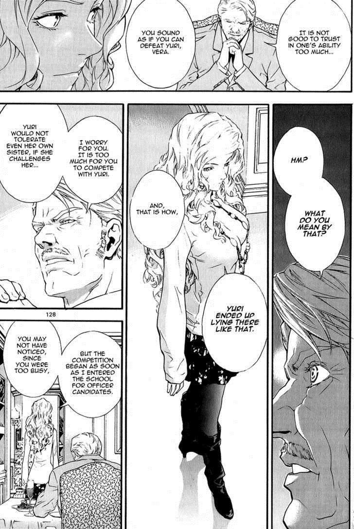 Read Veritas Manga Online