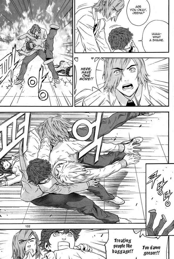 Read Veritas Manga Online
