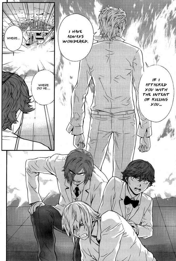 Read Veritas Manga Online