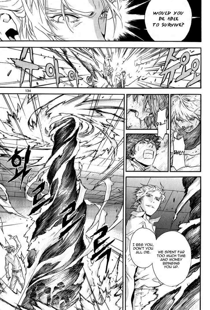 Read Veritas Manga Online
