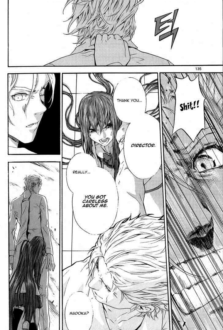 Read Veritas Manga Online