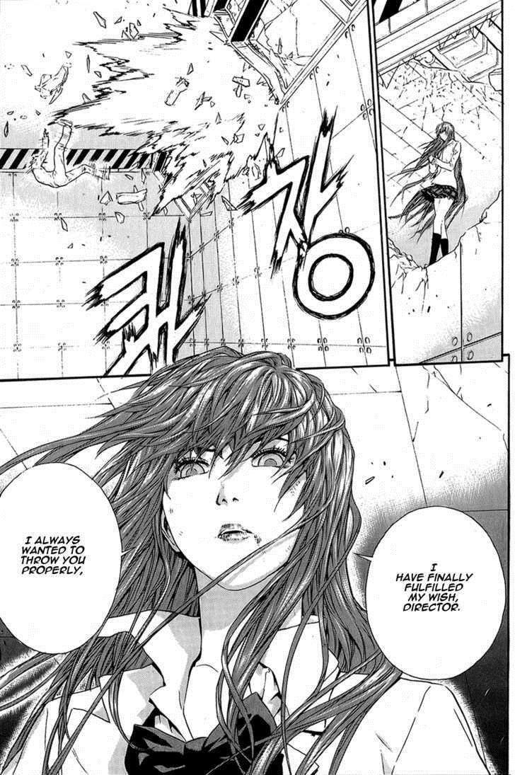 Read Veritas Manga Online
