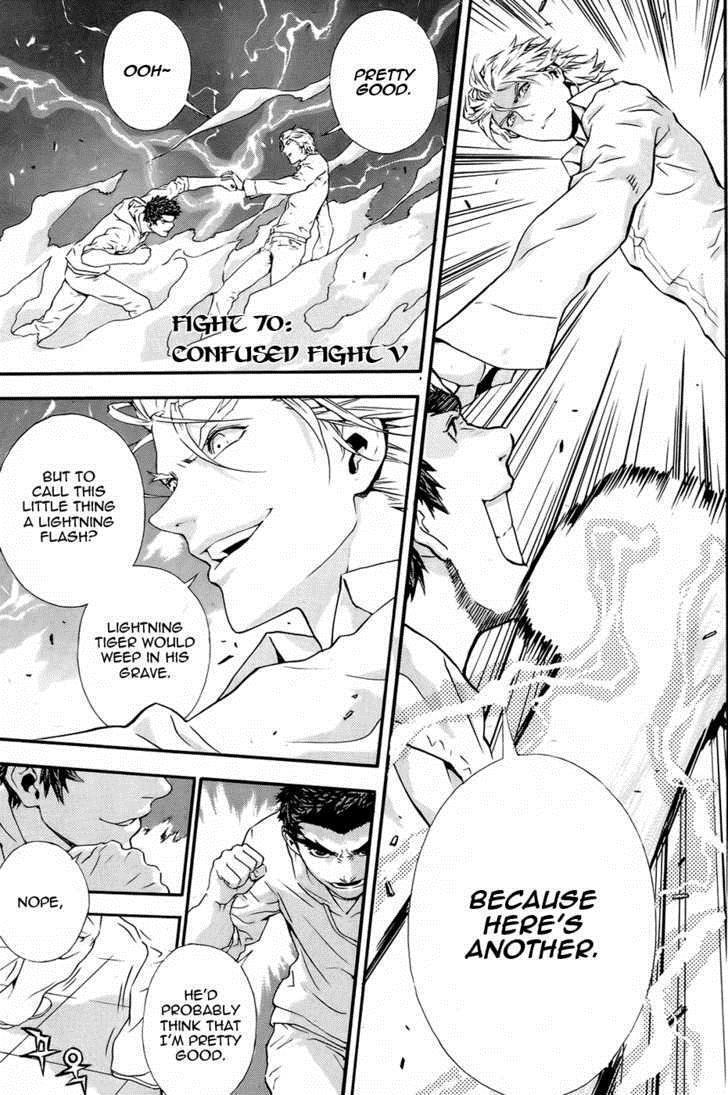 Read Veritas Manga Online