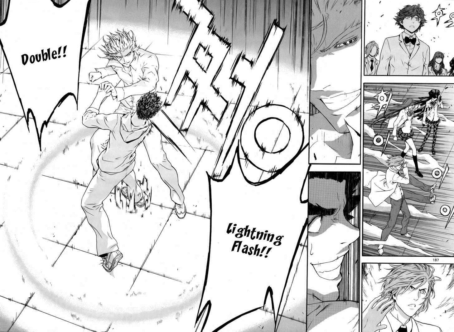 Read Veritas Manga Online