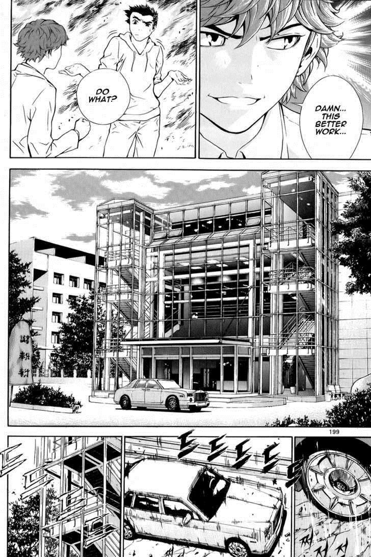 Read Veritas Manga Online