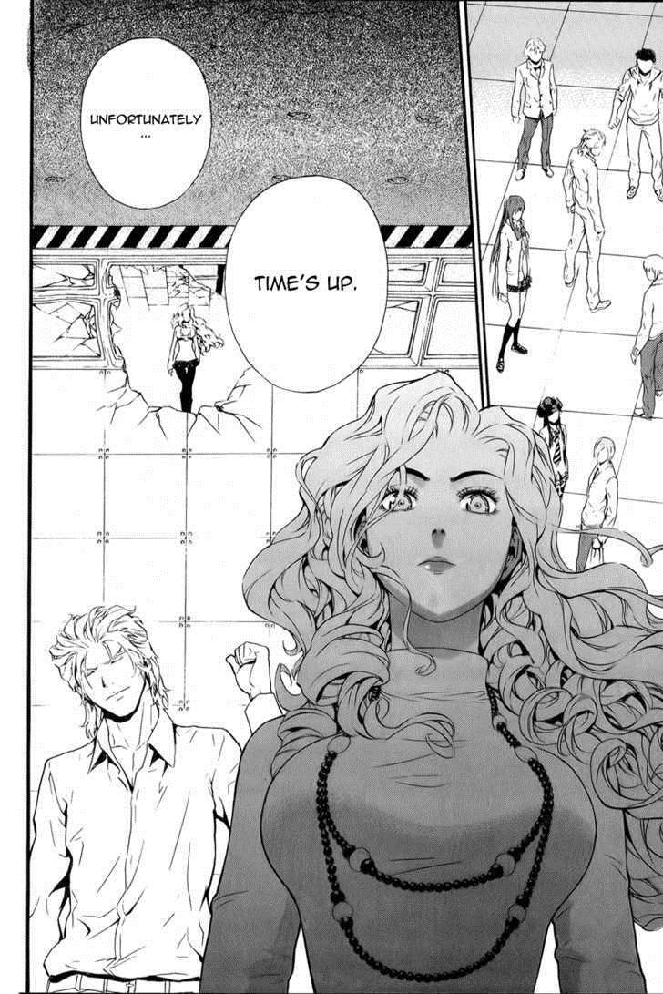 Read Veritas Manga Online