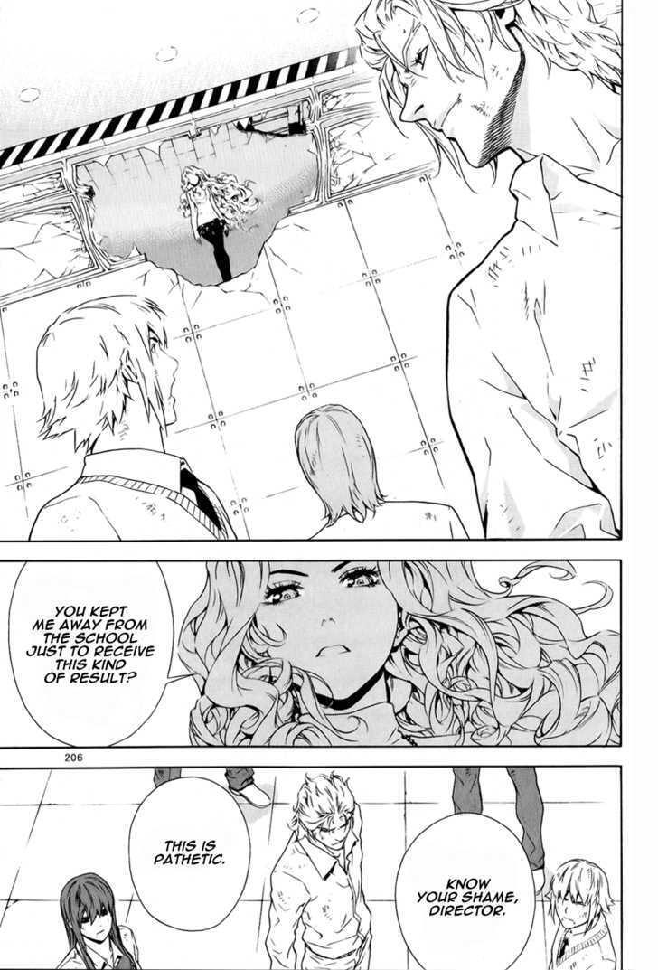 Read Veritas Manga Online