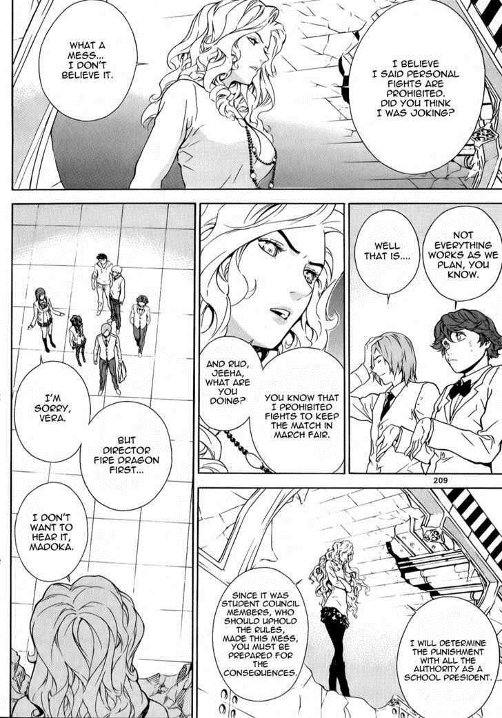 Read Veritas Manga Online