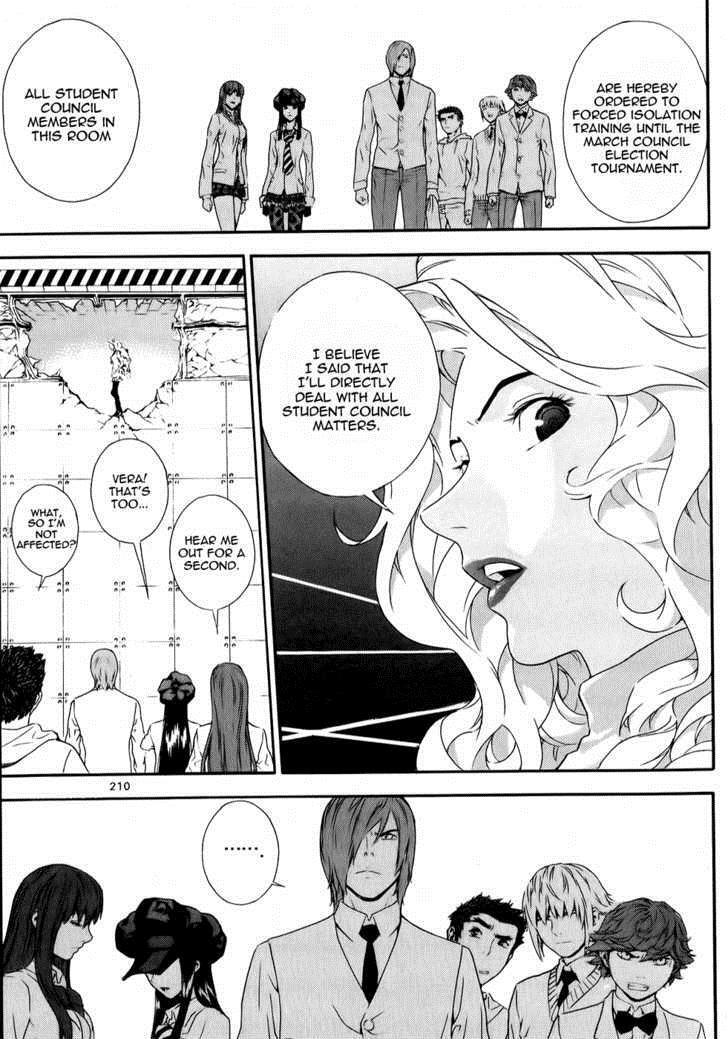 Read Veritas Manga Online