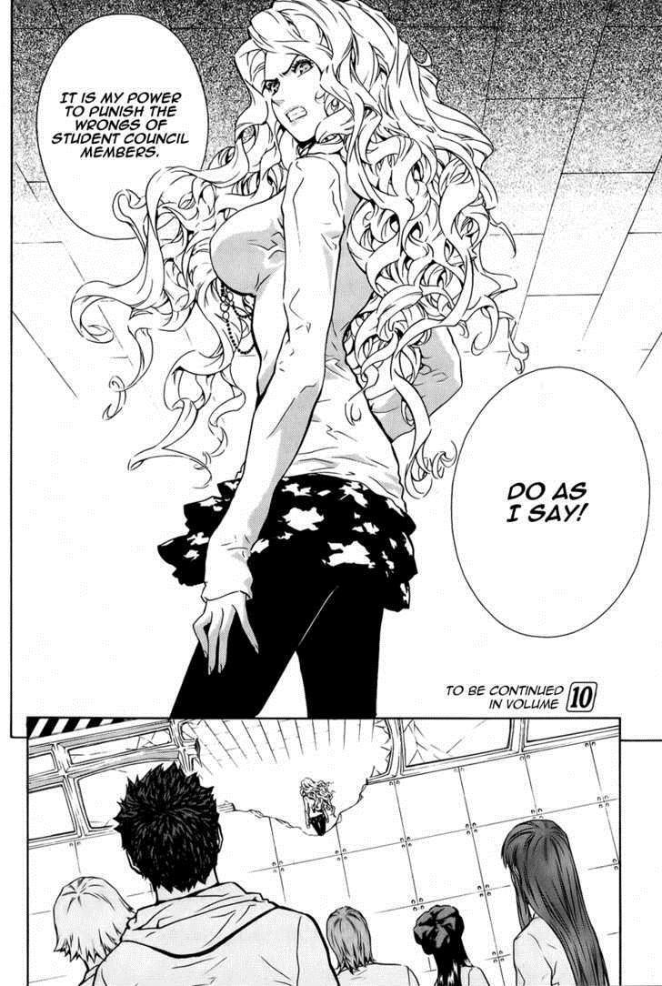 Read Veritas Manga Online