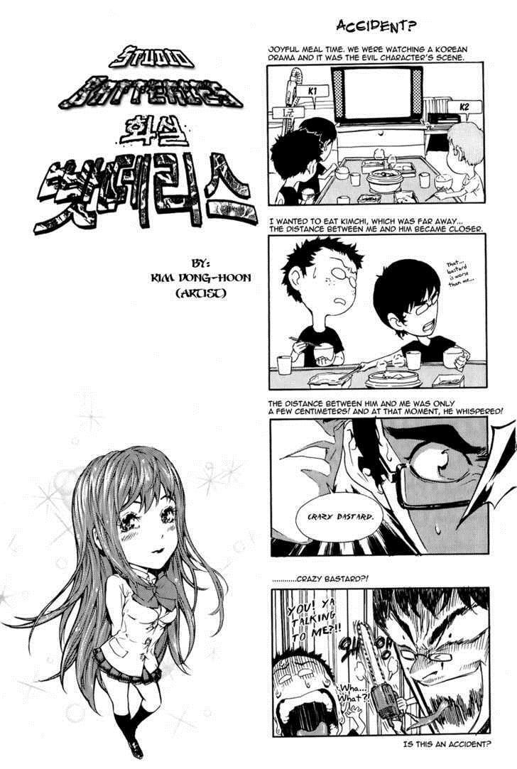 Read Veritas Manga Online