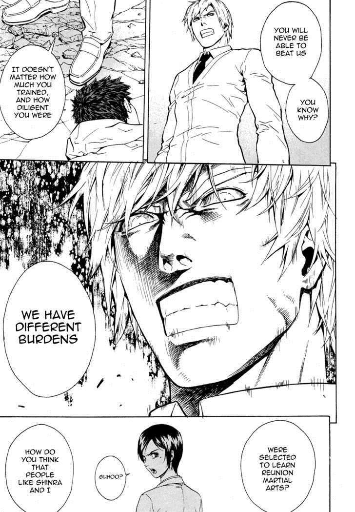 Read Veritas Manga Online