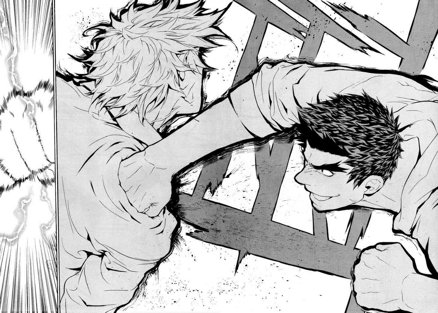 Read Veritas Manga Online