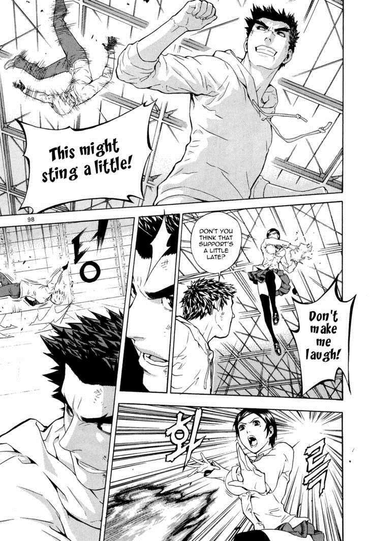 Read Veritas Manga Online