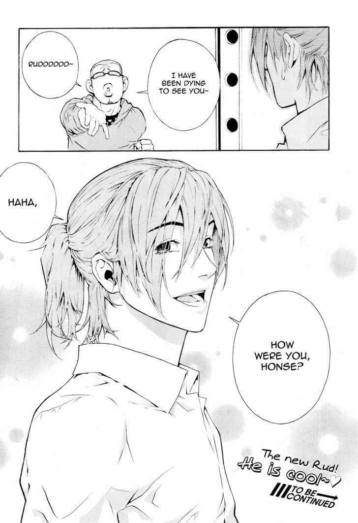 Read Veritas Manga Online