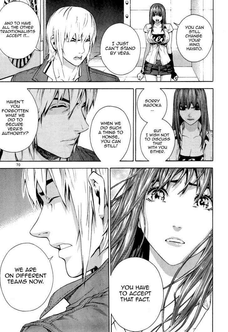 Read Veritas Manga Online