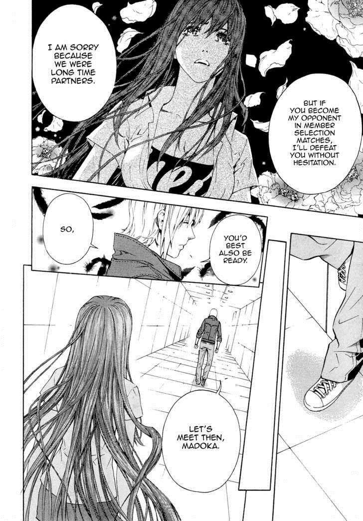 Read Veritas Manga Online