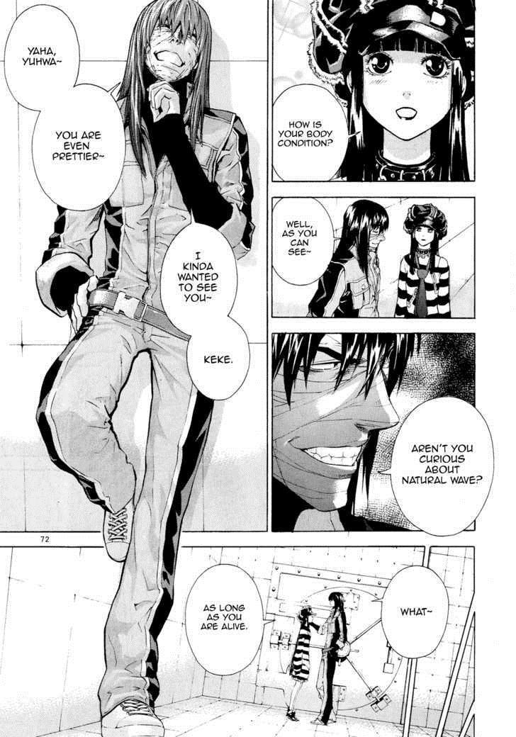 Read Veritas Manga Online