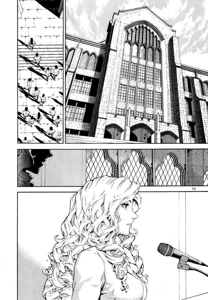 Read Veritas Manga Online