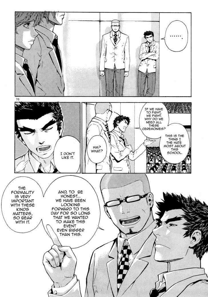 Read Veritas Manga Online